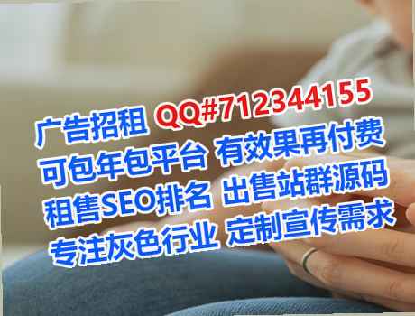 六安捐卵影视有限公司